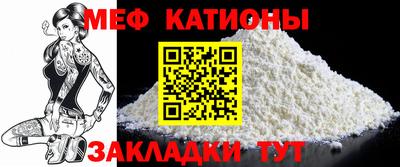 соль курить ск Анапа