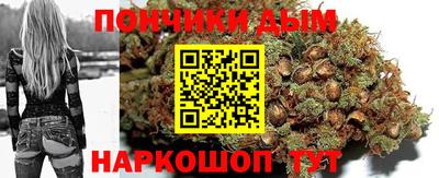 первитин Анжеро-Судженск