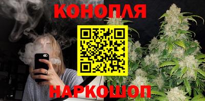 прущие крисы Ангарск