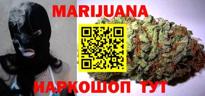 первитин Анжеро-Судженск