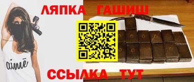первитин Анжеро-Судженск