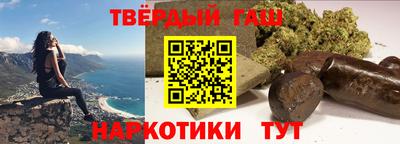 первитин Анжеро-Судженск